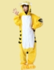 Picture of Yellow Tiger Onesie