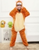 Picture of Jump Tiger Onesie