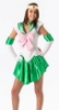 Picture of Sailor Moon Costume - Green/Jupiter