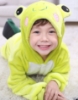 Picture of Yellow Frog Kids Onesie