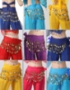 Picture of Kids Girls Belly Bollywood Dance Coins Hip Scarf Skirt  Wrap Belt Costume