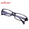Picture of New Fashion Unisex Rectangular Black Brown Reading Glasses