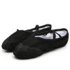 Picture of Canvas Ballet Dance Shoes with Leather Head and Split Sole