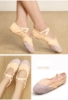 Picture of Canvas Ballet Dance Shoes with Leather Head and Split Sole