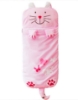 Picture of Kids Animal Sleeping Bag - Cat