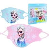 Picture of 2Pcs 3D Kids Face Mask 007