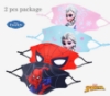 Picture of 2Pcs 3D Kids Face Mask 007