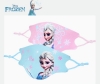 Picture of 2Pcs 3D Kids Face Mask 007