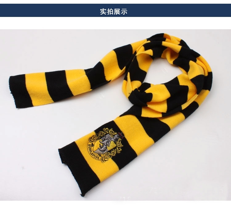 Hufflepuff