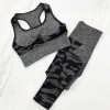 Picture of Seamless Yoga Set - Black