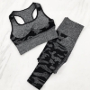 Picture of Seamless Yoga Set - Grey