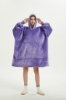 Picture of Oversized Winter Blanket Hoodie - Fruit