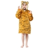 Picture of Kids Animal Hooded Blanket Hoodie