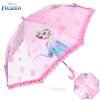 Picture of Pink Frozen Kids Umbrella