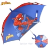 Picture of Pink Frozen Kids Umbrella