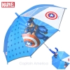 Picture of Blue Frozen Kids Disney Umbrella