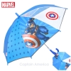 Picture of Spiderman Kids Umbrella