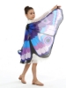 Picture of Kids Girls Butterfly Cape Wings - Blue Green Moth