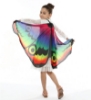 Picture of Kids Girls Butterfly Cape Wings - Blue Green Moth