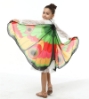 Picture of Kids Girls Butterfly Cape Wings - Blue Green Moth