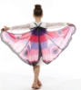 Picture of Kids Girls Butterfly Cape Wings - Blue Green Moth