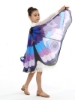 Picture of Kids Girls Butterfly Cape Wings - Blue Purple Moth