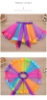 Picture of Girls Colorful Rainbow Tutu Skirt Kids Tulle Skirts