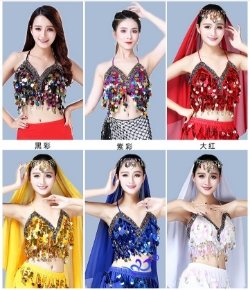 Picture for category Bras &amp; Tops