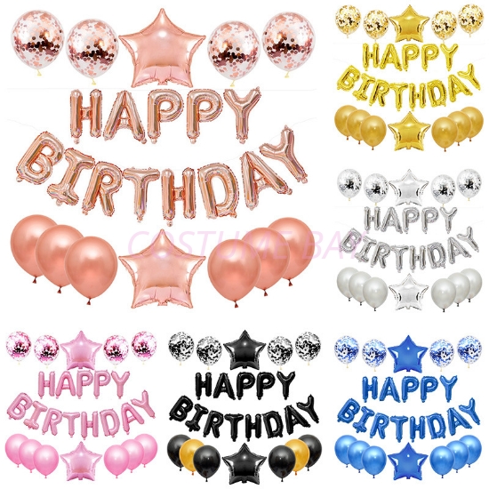 Picture of 25pcs Balloons Set with Happy Birthday Banner - Pink / Silver / Blue / Black / Rose Gold