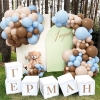 Picture of 158pcs Macaron Blue Brown Balloons Garland Set