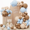 Picture of 158pcs Macaron Blue Brown Balloons Garland Set