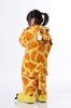 Picture of Kids Giraffe Onesie Kigurumi