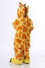 Picture of Kids Giraffe Onesie Kigurumi