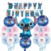 Picture of Happy Birthday 24pcs Balloons Set Party Decoration