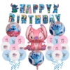 Picture of Happy Birthday Stitch 24pcs Balloons Set Party Decoration