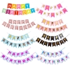 Picture of Happy Birthday Party Flag Banner Decoration