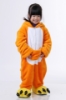 Picture of Kids Kangaroo Onesie