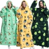 Picture of New Design Adult 1.4m Extra-Long Hooded Blanket Hoodie  - Corgi