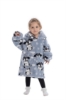 Picture of New Design Kids Toddler Animal Fruit Print Blanket Hoodie