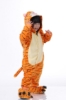 Picture of Kids Jump Tiger Onesie