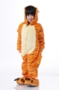 Picture of Kids Jump Tiger Onesie