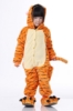 Picture of Kids Jump Tiger Onesie