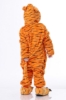 Picture of Kids Jump Tiger Onesie