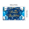 Picture of Alien Happy Birthday Backdrop Banner 180*110CM