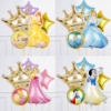 Picture of Princess Elegant 5pcs Balloons Set Party Decoration