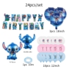 Picture of Happy Birthday Stitch 24pcs Balloons Set Party Decoration