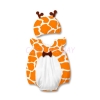 Picture of Baby Rompers Onesie Bodysuit with Hat - Giraffe