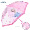 Picture of Pink Frozen Kids Umbrella
