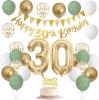Picture of All-in-One Birthday Party Decoration Set for Any Age
