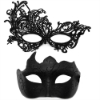 Picture of Couples Masquerade Ball Masks 2Pcs Elegant Venetian